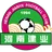 Logo of HENAN JIANYE (R)