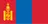 Logo of Mongolia  U17 (W)