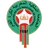 Morocco  U21 (w)