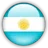 Logo of Argentina University (w)