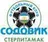Logo of Sodovik Sterlitamak