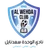 Al Wehda Saadnayel