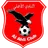 Logo of Ahli Al Khartoum