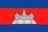 Logo of Cambodia U23