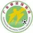 Logo of Guangdong Province Youth