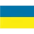 Ukraine Futsal (w)