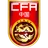 Logo of China U19