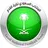Saudi Arabia U22