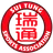 Logo of Sui Tung