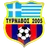 Picture for Tyrnavos 2005
