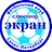 Logo of Ekran Dina St Petersburg
