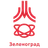 Logo of Zelenograd B