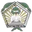 Logo of Persigowa Gowa