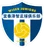 Logo of Yichun Zezhi