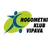 Logo of NK Fama Vipava