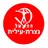 Logo of Hapoel Natzrat EIite