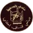 Logo of Al-Draih