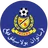 Logo of Pahang U21