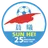 Logo of Convoy Sun Hei