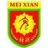Dongguan Topship Chemical
