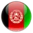 Logo of Afghanistan (U19)