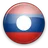 Logo of Laos Beach Soccer