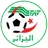 Algeria Beach Soccer