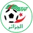 Algeria (w)