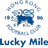 Logo of Lucky Mile FC