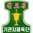 Logo of Kigwancha Sports Club
