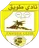 Logo of Tuwaiq