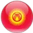 Logo of Kyrgyzstan U20
