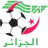 Logo of NRB Tazeguert