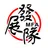 Logo of MFA Development