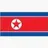 Logo of North Korea University (w)