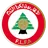 Logo of Lebanon Futsal