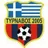 Logo of Tyrnavos 2005