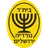 Agudat Sport Nordia Jerusalem
