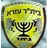 Logo of Beitar Ezra