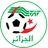 Logo of Algeria U18