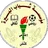 Logo of Al Birah