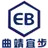 Logo of Qujing Yibu