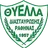 Logo of Thiella Rafinas
