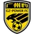 Guangdong Guangzhou Power