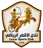 Logo of Luxor SC