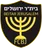Beitar Jerusalem