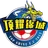 Logo of Chengdu Top Shine Jincheng