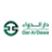 Logo of Dar Al-Dawa