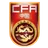 Logo for CFA Team China Xintai Cup International Tournament Hohhot