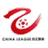 Picture for Chinese League Two